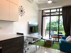Sims Urban Oasis (D14), Condominium #539339831